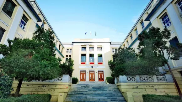 Το Οικονομικό Πανεπιστήμιο Αθηνών αναζητά συνεργάτη με αμοιβή έως 6.000€