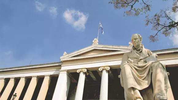 ΕΚΠΑ: Ζητούνται επτά νέοι συνεργάτες με αμοιβή έως 7.200€