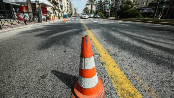 Δρόμος