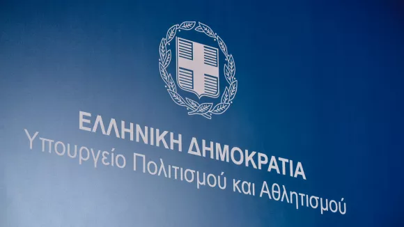 Υπουργείο Πολιτισμού: Πάνω από 530 προσλήψεις και χωρίς πτυχίο