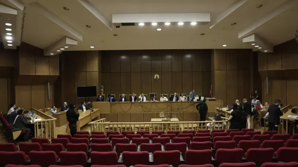 Δικαστήριο