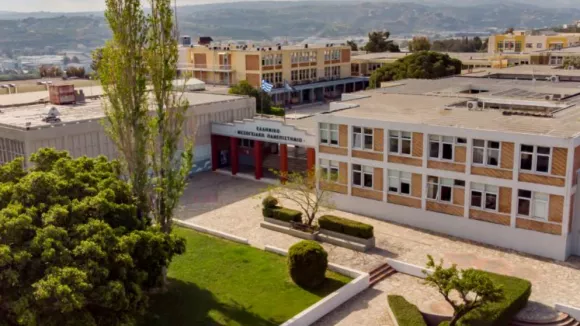 Προσλήψεις στο Ελληνικό Μεσογειακό Πανεπιστήμιο