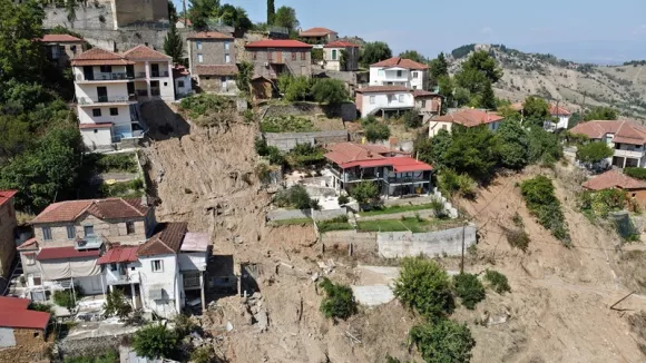 Μουζάκι Καρδίτσας