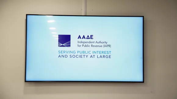 ΑΑΔΕ: Τέλος οι ουρές για ΑΦΜ και Κλειδάριθμο