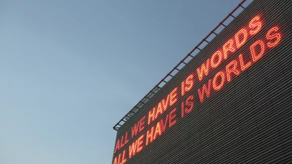 Ίδρυμα Ωνάση