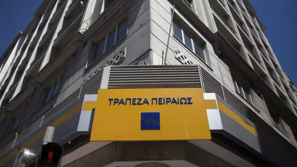 Τράπεζα Πειραιώς