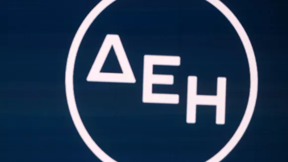 Θέση εργασίας στη ΔΕΗ