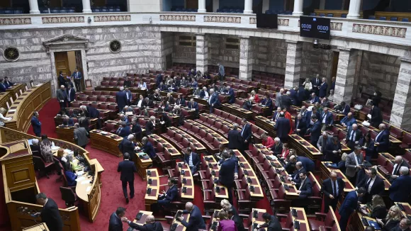 Βουλή των Ελλήνων