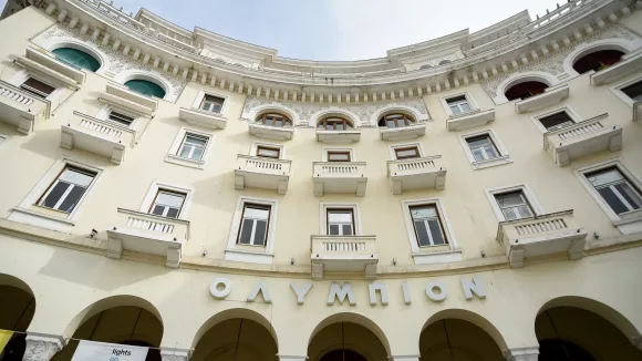 Φεστιβάλ Κινηματογράφου Θεσσαλονίκης 2024