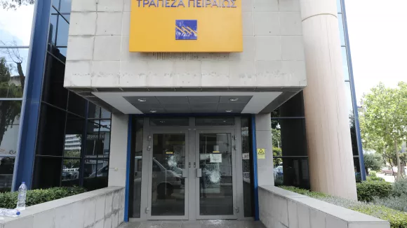 Τράπεζα Πειραιώς