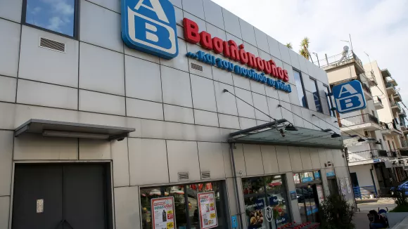 Σούπερ Μάρκετ Βασιλόπουλος