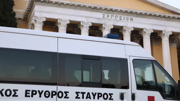 Θέση εργασίας στον Ελληνικό Ερυθρό Σταυρό