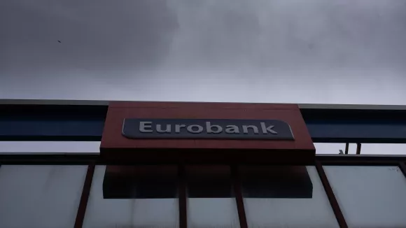 Αναζητάτε υβριδική εργασία; Διαθέσιμες θέσεις στη Eurobank