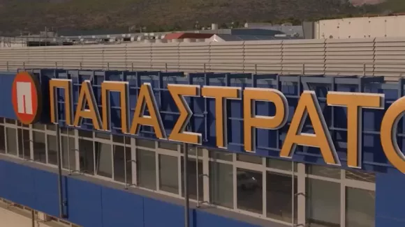 Θέσεις εργασίας στην Παπαστράτος