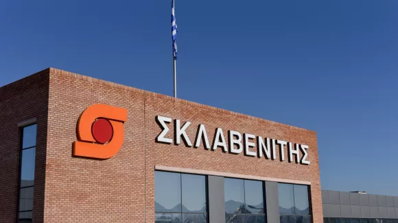 Θέση εργασίας στον Σκλαβενίτη