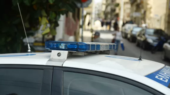 Αστυνομία
