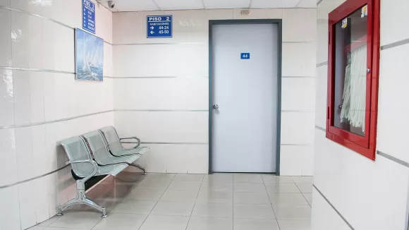 Υγεία