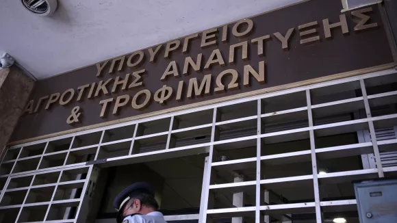 Θέσεις εργασίας στο υπουργείο Αγροτικής Ανάπτυξης και Τροφίμων