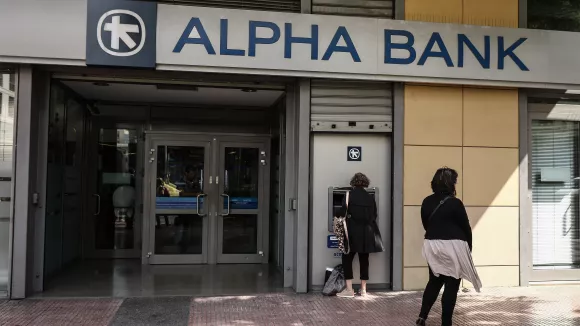 Θέση εργασίας στην Alpha Bank
