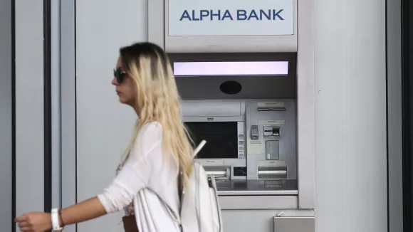 Θέσεις εργασίας στην Alpha Bank