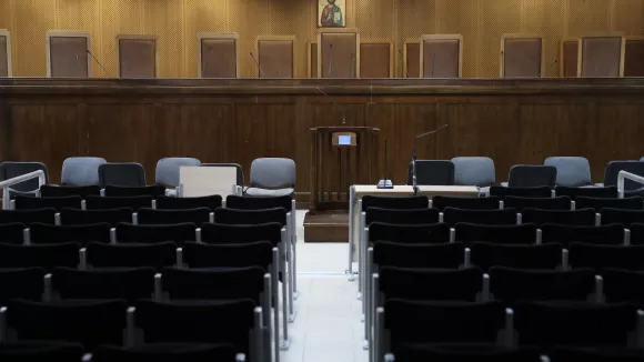 δικαστηριο