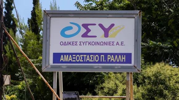 ΟΣΥ:  Ανακοινώθηκαν 265 μόνιμες προσλήψεις - Πώς θα κάνετε αίτηση