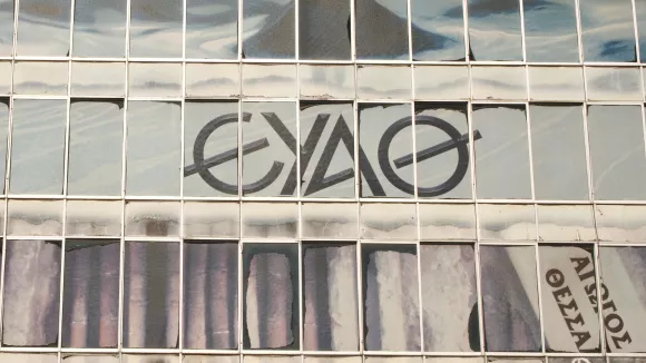 ΕΥΑΘ