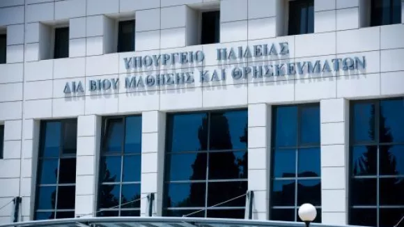 Εργαζόμενοι του ΥΠΑΙΘΑ καταγγέλλουν την παραβίαση των προσωπικών τους δεδομένων
