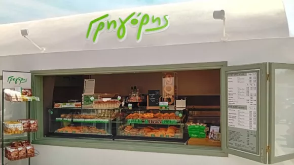 Καταστήματα Γρηγόρης