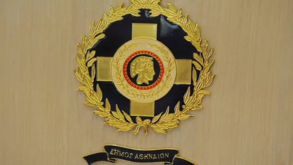 Δήμος Αθηναίων: Θέσεις εργασίας με αμοιβή έως 1.390 ευρώ