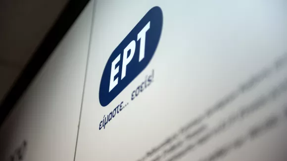 ertsports
