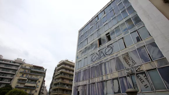 ΕΥΑΘ