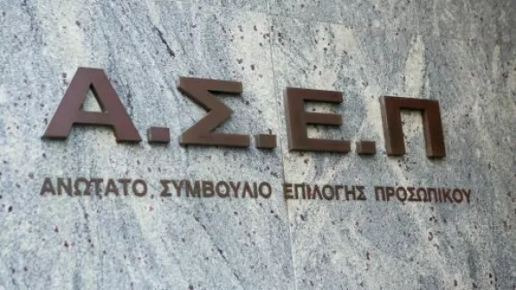 ΙΝΤΙΜΕ