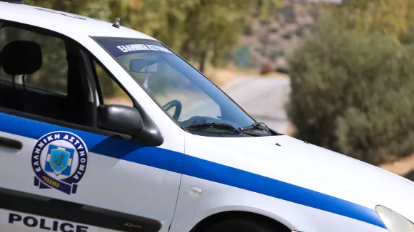 Αστυνομία