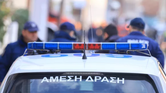 Αστυνομία