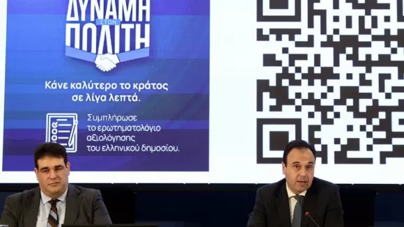 ΙΝΤΙΜΕ