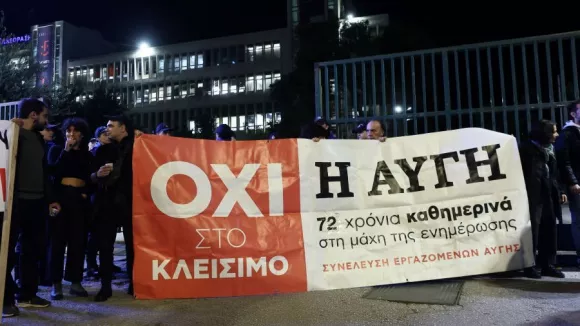 ΙΝΤΙΜΕ