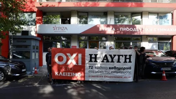ΙΝΤΙΜΕ