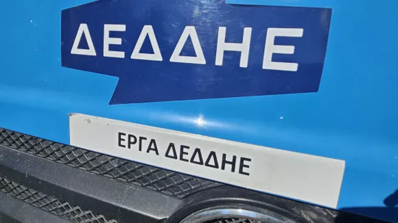 ΔΕΔΔΗΕ