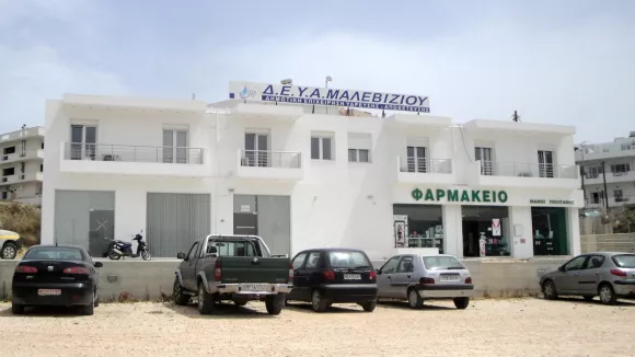 Ανακοινώθηκαν 10 προσλήψεις στη ΔΕΥΑ Μαλεβιζίου