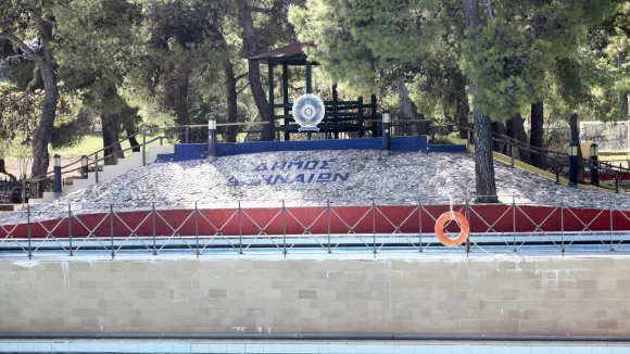 Δήμος Αθηναίων