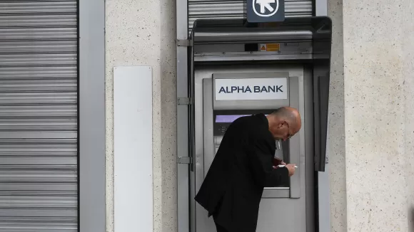 e-ΕΦΚΑ, ΔΥΠΑ: Ο «χάρτης» των πληρωμών της εβδομάδας 5 έως 9 Μαΐου