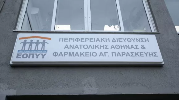 ΙΝΤΙΜΕ
