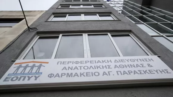 ΙΝΤΙΜΕ
