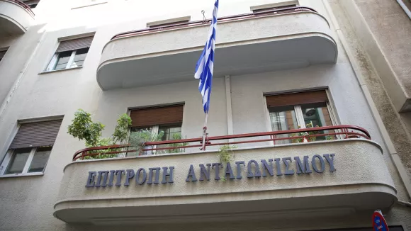 Επιτροπή Ανταγωνισμού: Αιτήσεις σήμερα για 51 μόνιμες προσλήψεις