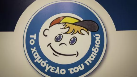 ΙΝΤΙΜΕ