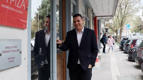 Καραμέρος