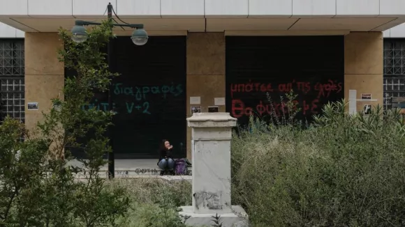 ΙΝΤΙΜΕ