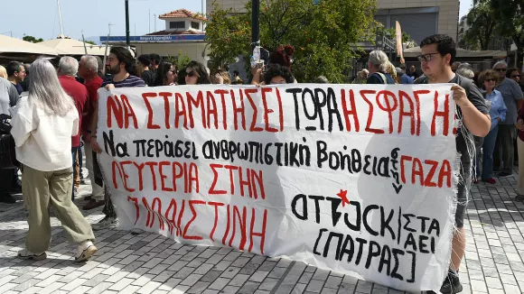 Η Πάτρα στους δρόμους για την Παλαιστίνη – «Καμία στήριξη στο κράτος-δολοφόνο Ισραήλ»