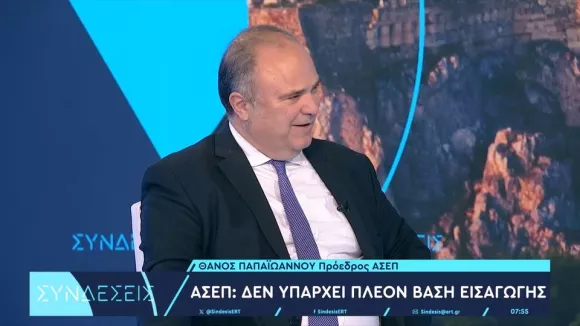 Πρόεδρος ΑΣΕΠ κ. Θάνος Παπαϊωάννου